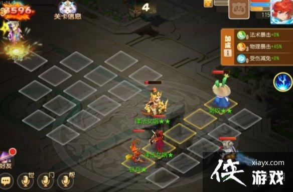 �λ��������ζ���֮�����Ĳ�������ع���