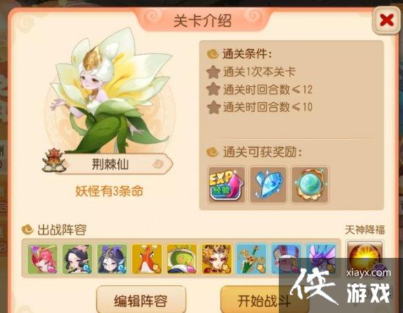 �λ��������ζ���֮�����Ĳ������ع���