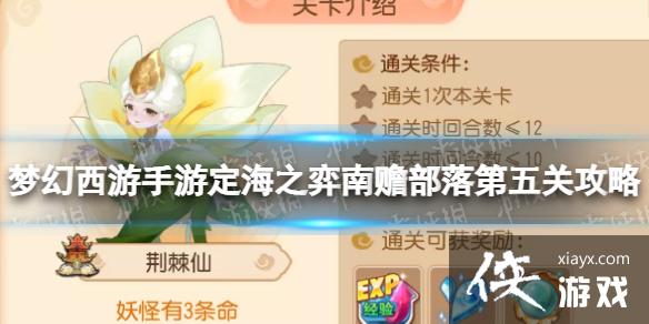 �λ��������ζ���֮�����Ĳ������ع���