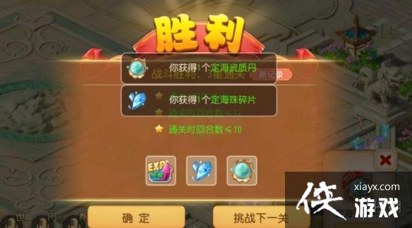 �λ��������ζ���֮�����Ĳ������ع���