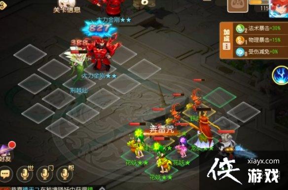 �λ��������ζ���֮�����Ĳ������ع���