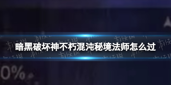 �����ƻ���������ؾ���ʦ��ô��