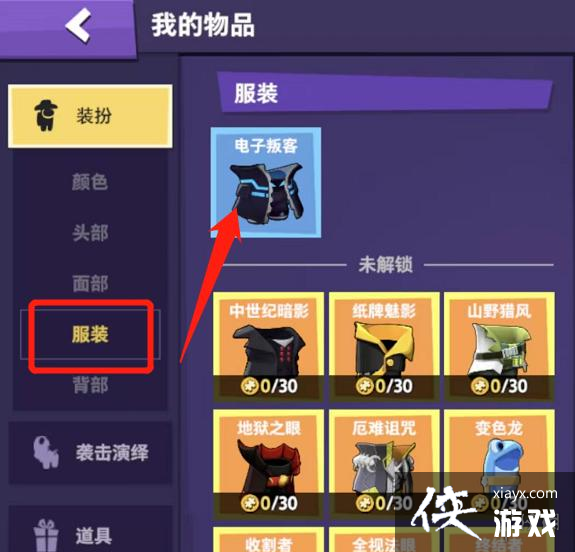 ̫���ж���ô���·�