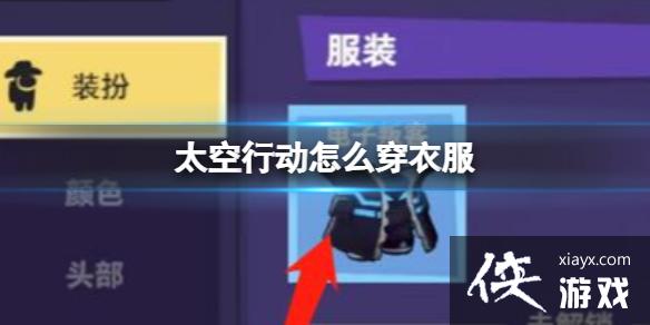 ̫���ж���ô���·�