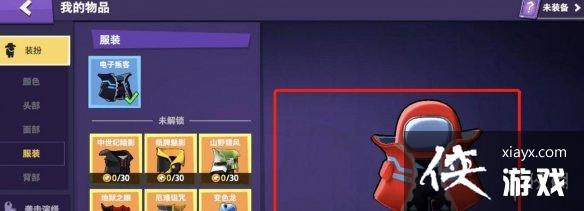 ̫���ж���ô���·�