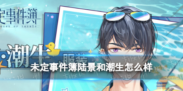 δ���¼���½���ͳ�����ô��