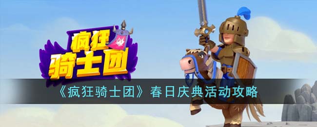 �������ʿ�š������������