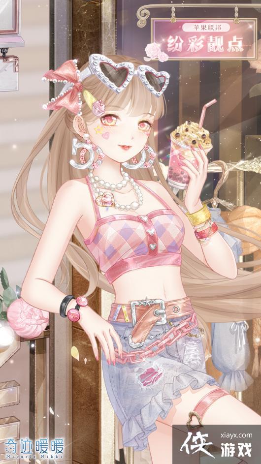 ���漣ůů���ײ�������װ��ȡ����