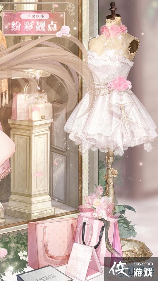 ���漣ůů���ײ�������װ��ȡ����