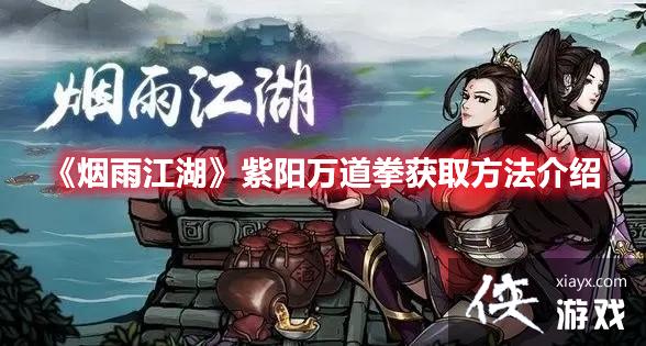 �����꽭�����������ȭ��ȡ��������