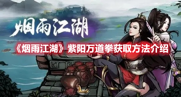 �����꽭�����������ȭ��ȡ��������