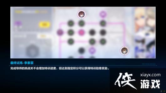 ������3��è�������ǵڶ��¹���