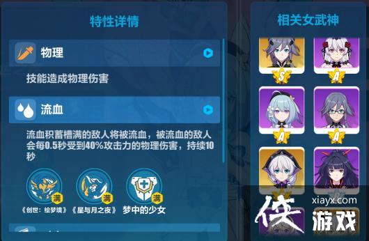 ������3��è�������ǵڶ��¹���