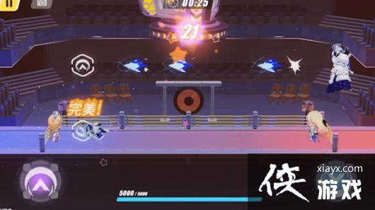 ������3��è�������ǵڶ��¹���