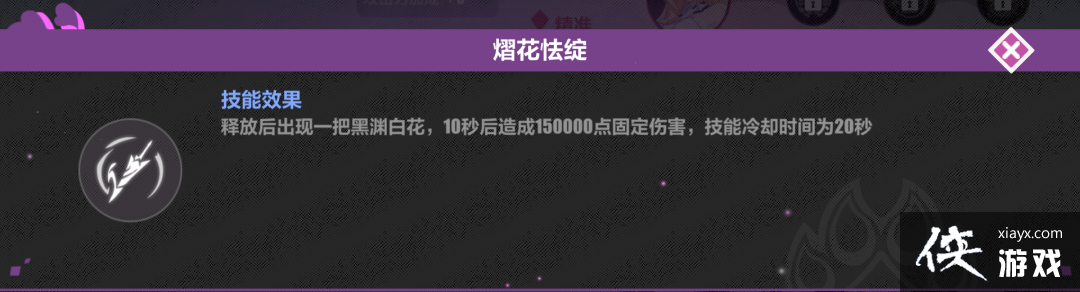 ������3��è�������ǵڶ��¹���