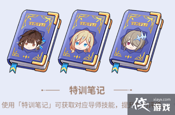 ������3��è�������ǵڶ��¹���