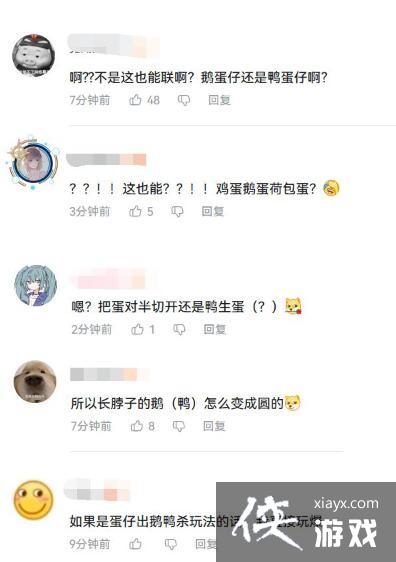 �������ɶԡ���Ѽɱ����ʱ��