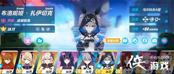 ������3�����һ֦�����