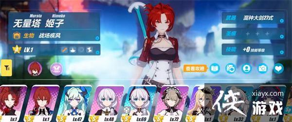 ������3�����һ֦�����