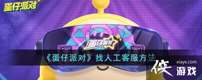 �������ɶԡ����˹��ͷ�����