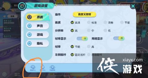 �������ɶԡ����˹��ͷ�����