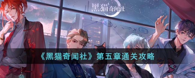 ����è�����硷������ͨ�ع���