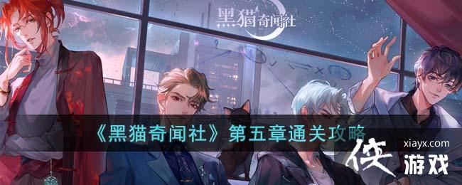 ����è�����硷������ͨ�ع���