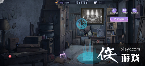 ����è�����硷������ͨ�ع���