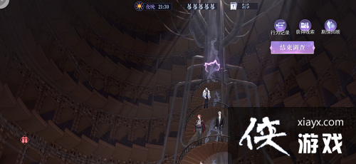 ����è�����硷������ͨ�ع���