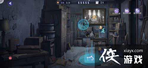 ����è�����硷������ͨ�ع���