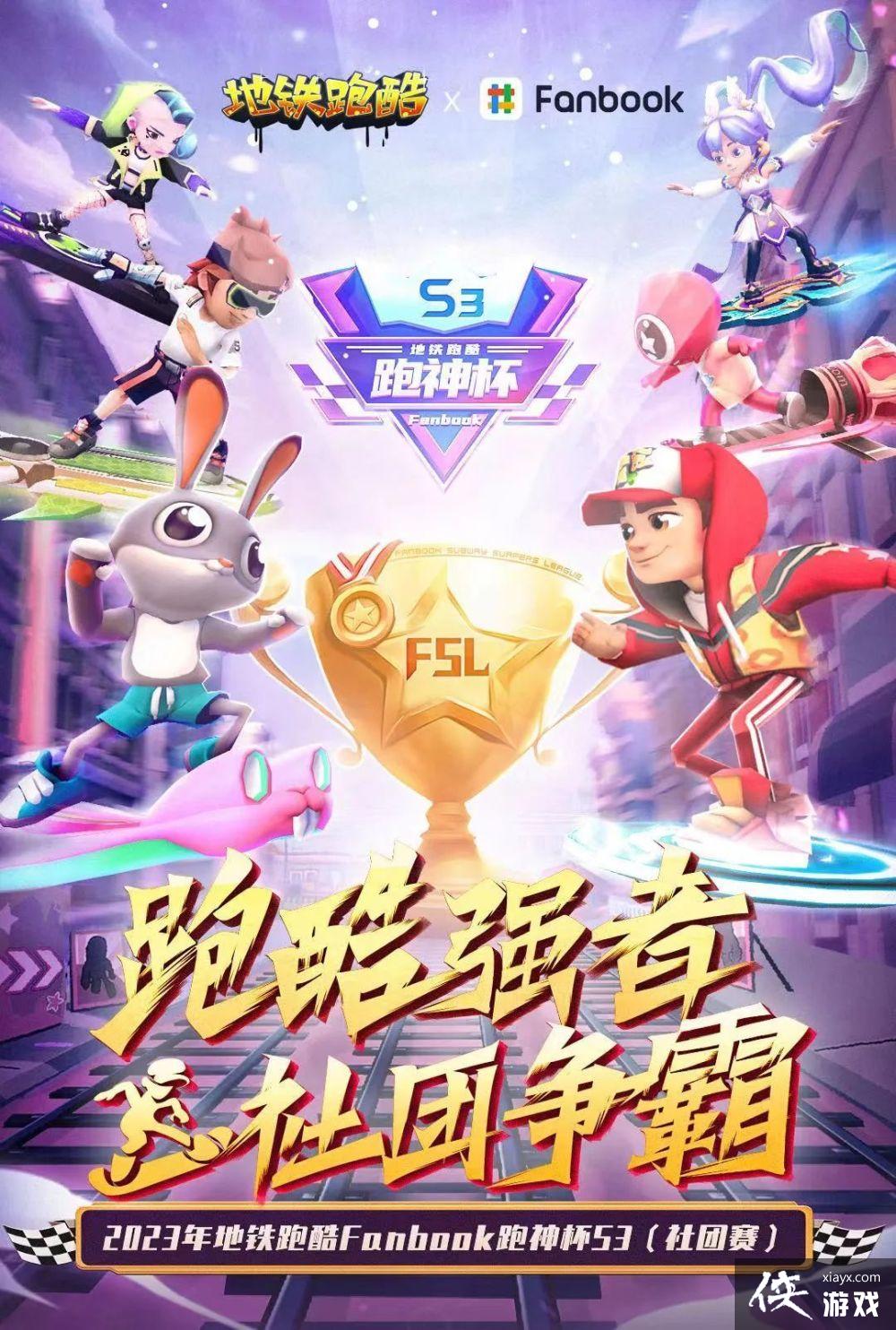 �������ܿᡷ3��17�նһ���2023