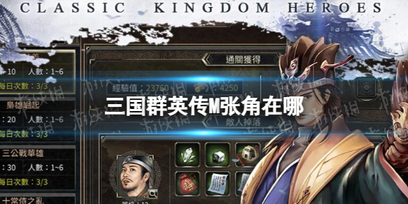 ����ȺӢ��M�Ž�����