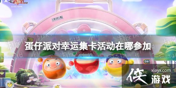 �����ɶ����˼�������Ĳμ�