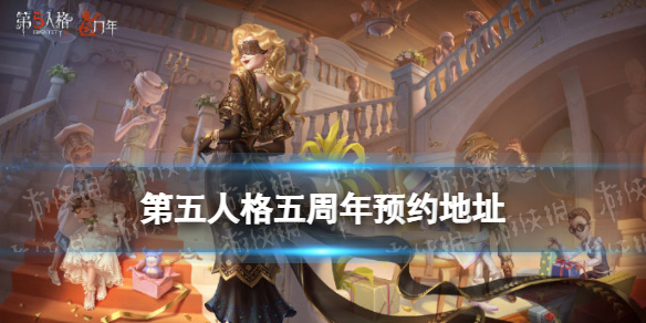 �����˸�������ԤԼ��ַ