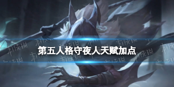 �����˸���ҹ���츳�Ƽ�