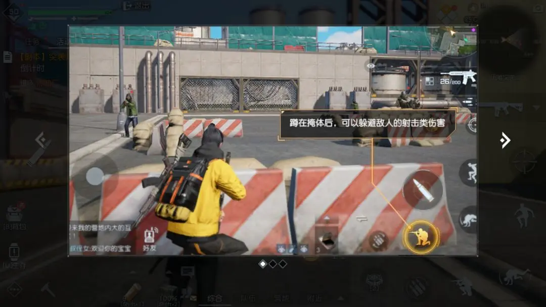 ��������ͻϮ���ͳ���ô��