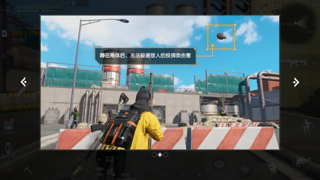 ��������ͻϮ���ͳ���ô��