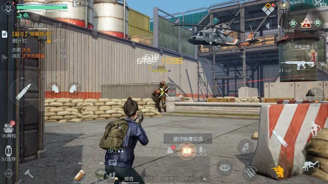 ��������ͻϮ���ͳ���ô��