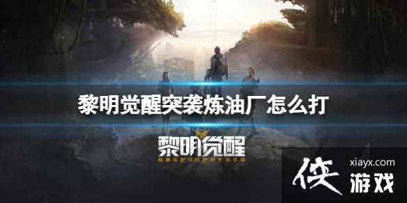 ��������ͻϮ���ͳ���ô��