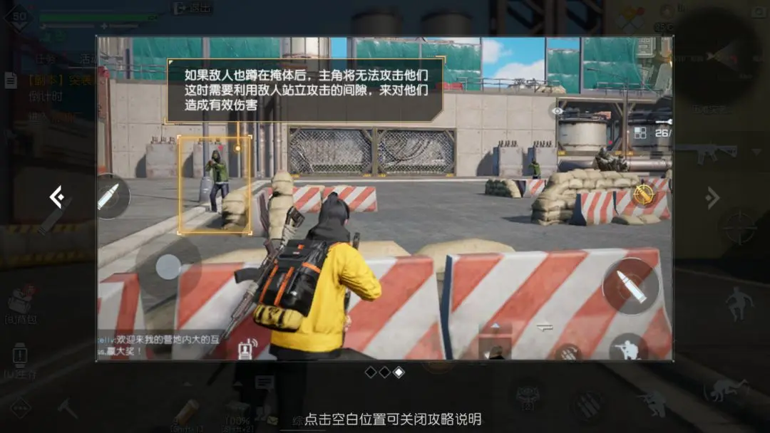 ��������ͻϮ���ͳ���ô��