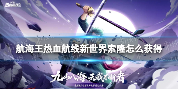 ��������Ѫ������������¡��ô���