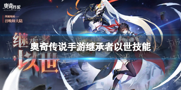 ���洫˵���μ̳���������ô��