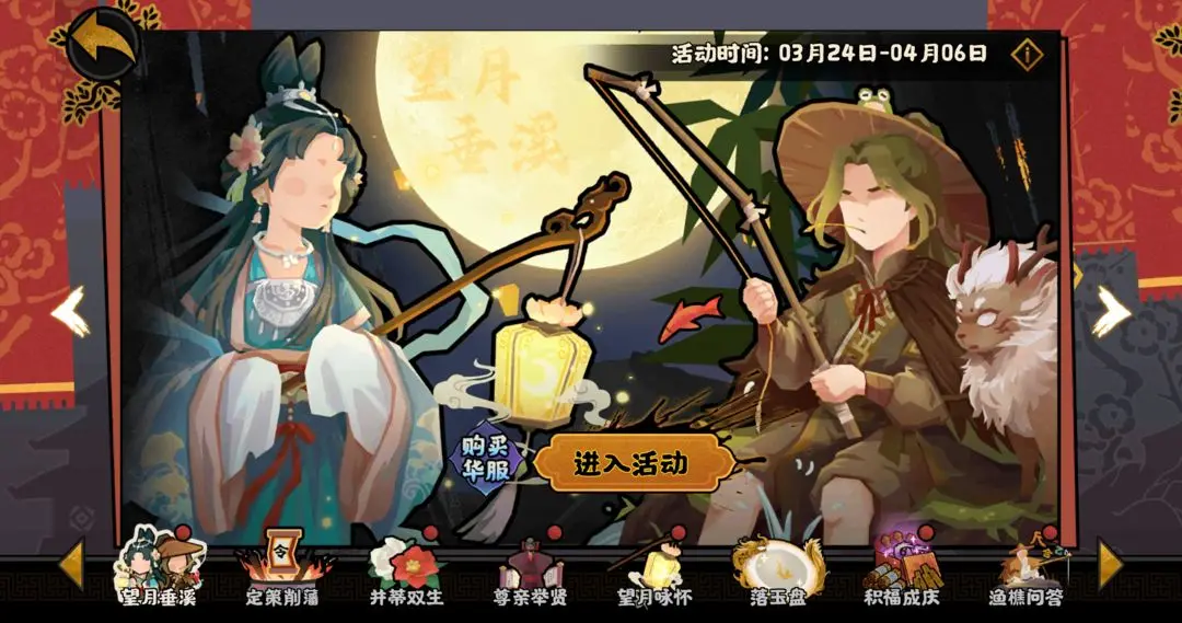 �޻ڻ�������������