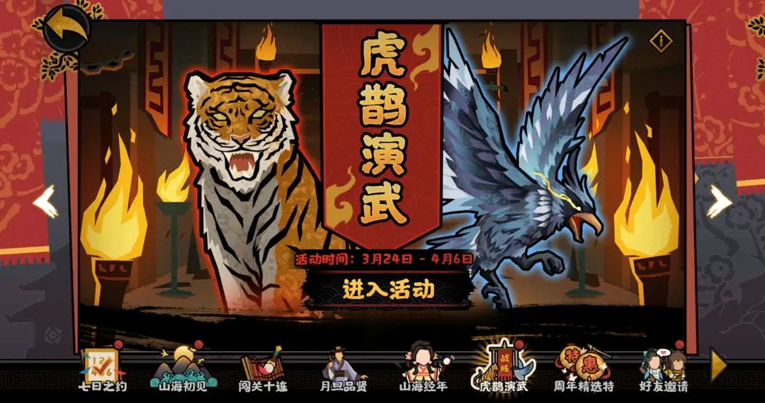 �޻ڻ�������������