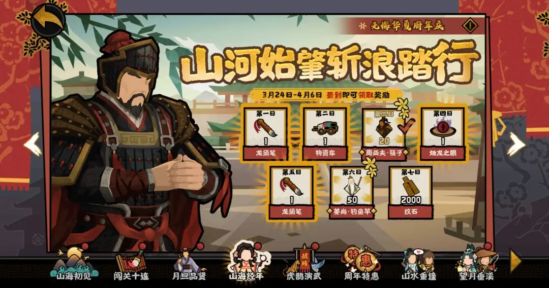 �޻ڻ�������������