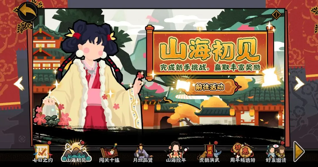 �޻ڻ�������������