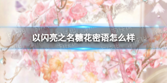 ������֮���ǻ�������ô��