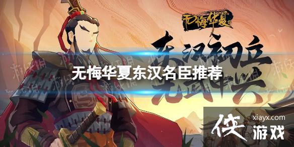 �޻ڻ��Ķ��������Ƽ�