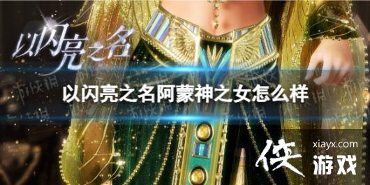 ������֮��������֮Ů��ô��