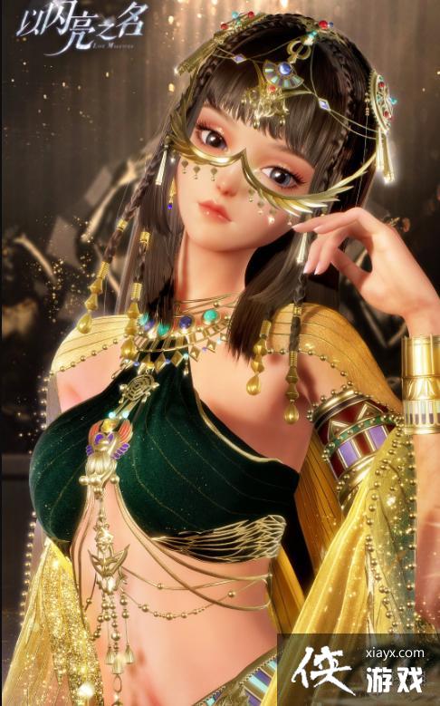 ������֮��������֮Ů��ô��